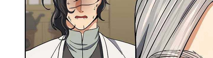 Storm Inn Chapter 92 - halaman 45