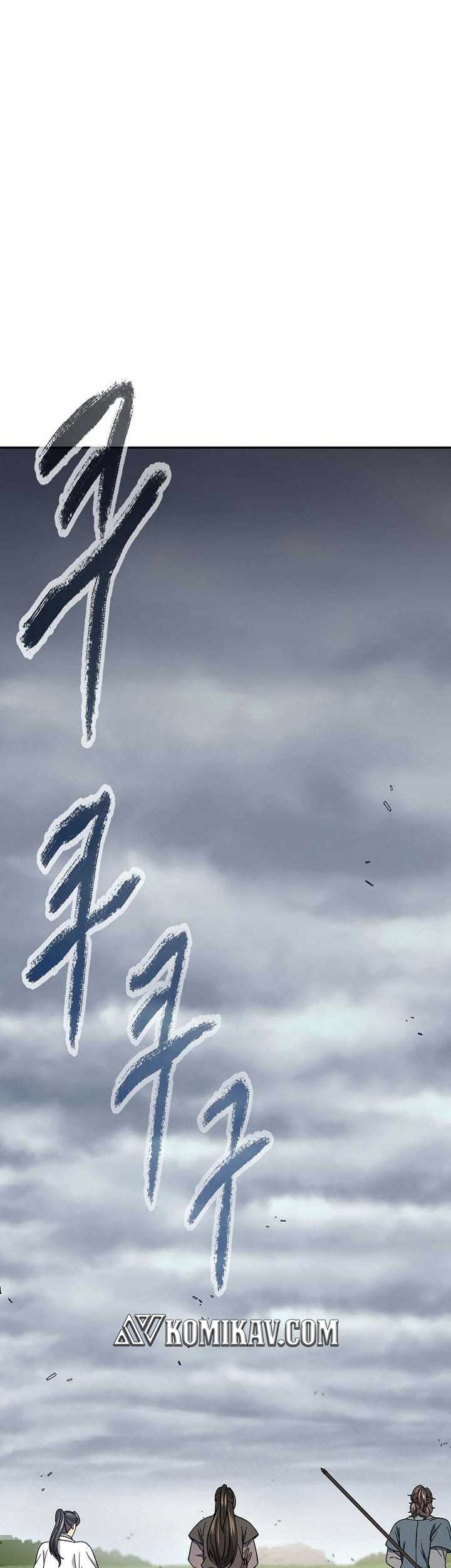 Storm Inn Chapter 92 - halaman 62