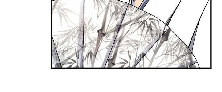 Storm Inn Chapter 93 - halaman 41