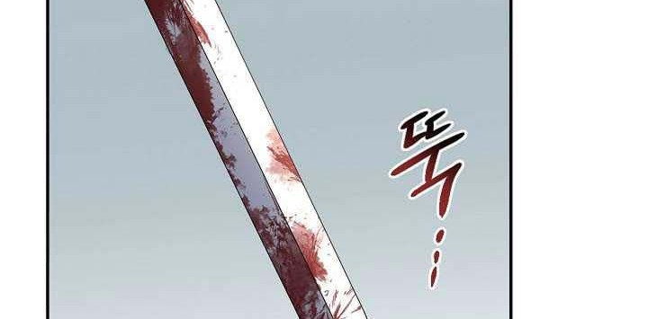 Storm Inn Chapter 93 - halaman 43