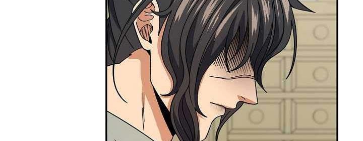 Storm Inn Chapter 93 - halaman 63