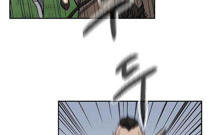 Storm Inn Chapter 93 - halaman 7