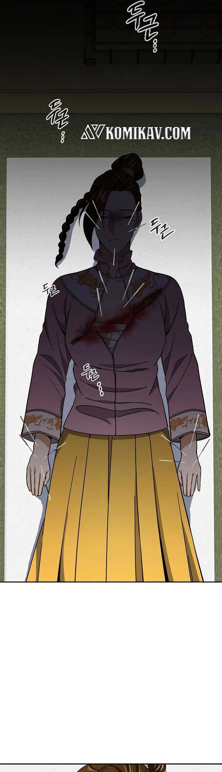 Storm Inn Chapter 93 - halaman 72