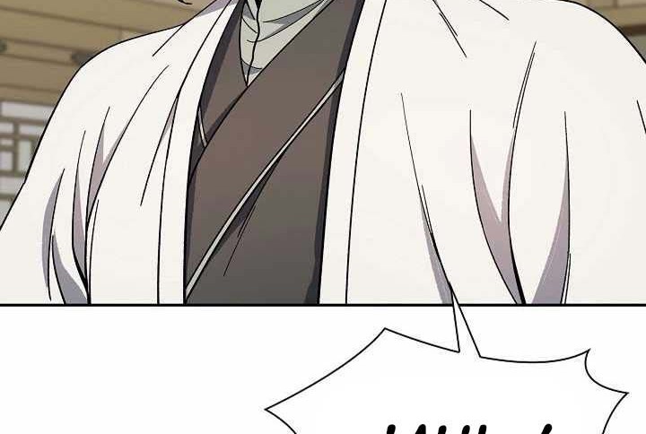 Storm Inn Chapter 93 - halaman 83