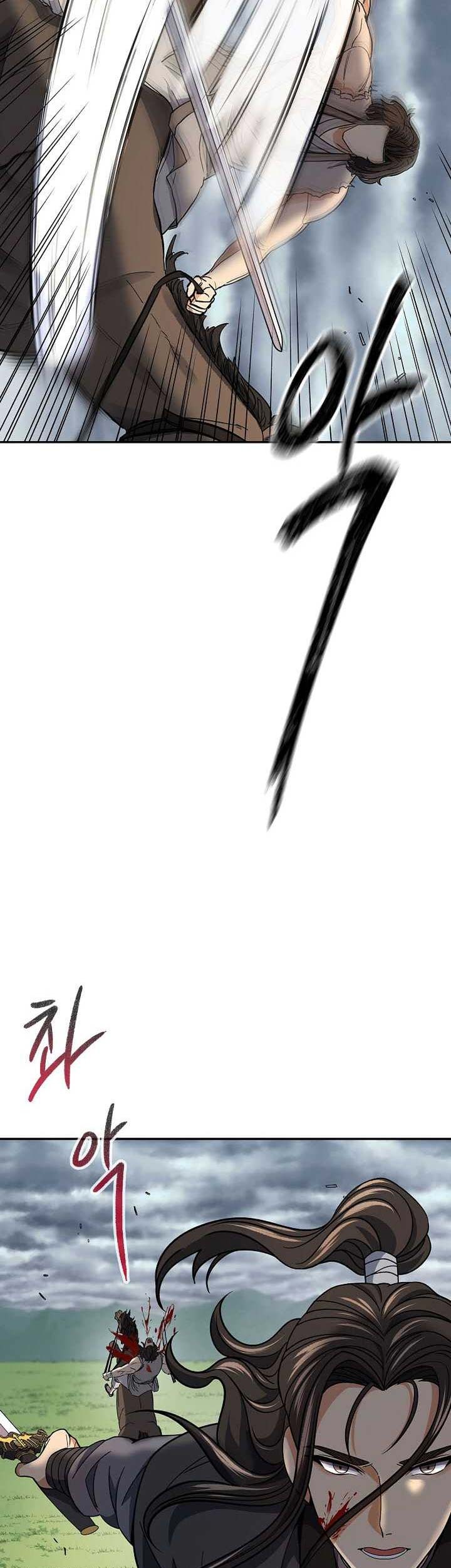 Storm Inn Chapter 94 - halaman 12