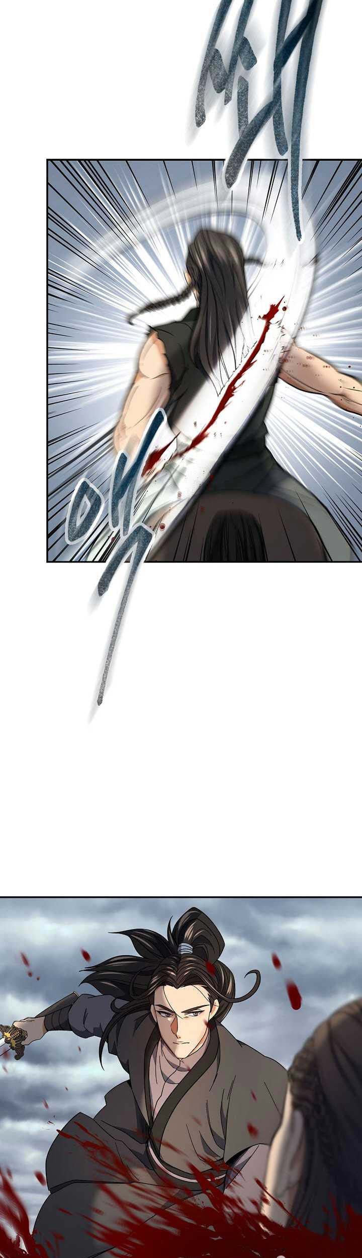 Storm Inn Chapter 94 - halaman 4