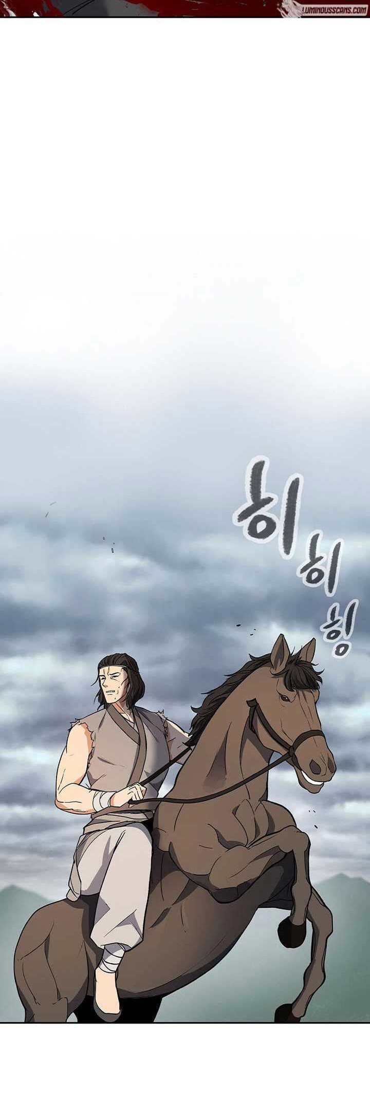 Storm Inn Chapter 94 - halaman 5
