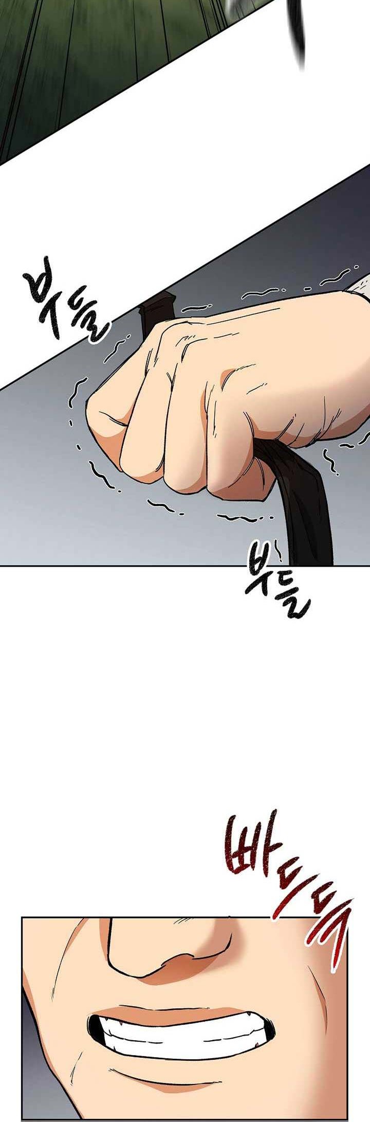 Storm Inn Chapter 94 - halaman 7