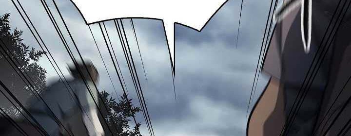 Storm Inn Chapter 95 - halaman 13