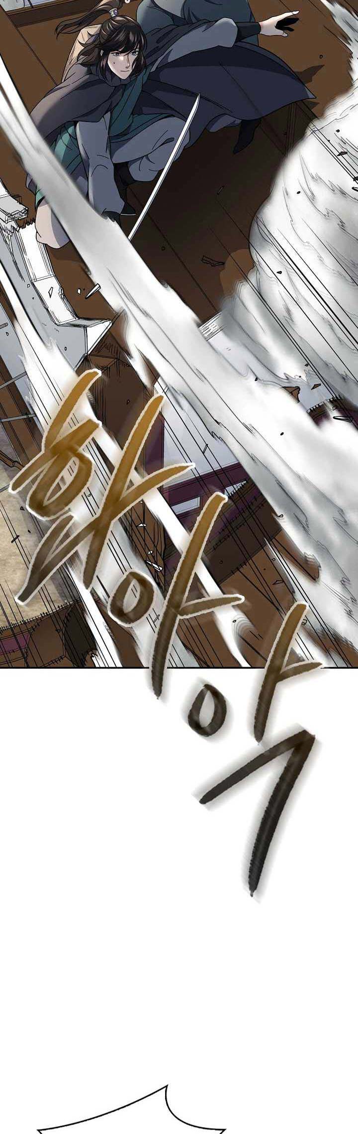 Storm Inn Chapter 95 - halaman 23