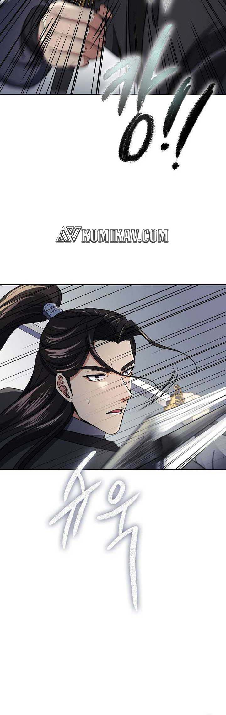Storm Inn Chapter 95 - halaman 27