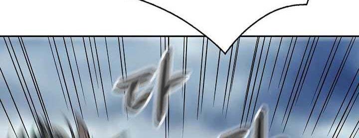 Storm Inn Chapter 95 - halaman 7