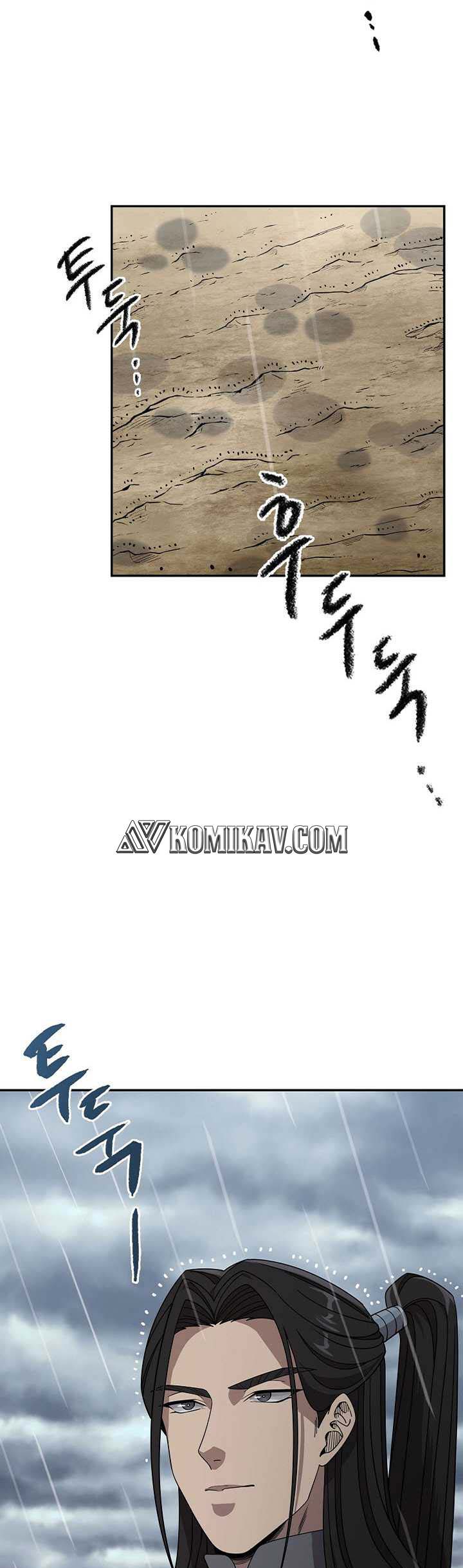 Storm Inn Chapter 96 - halaman 10