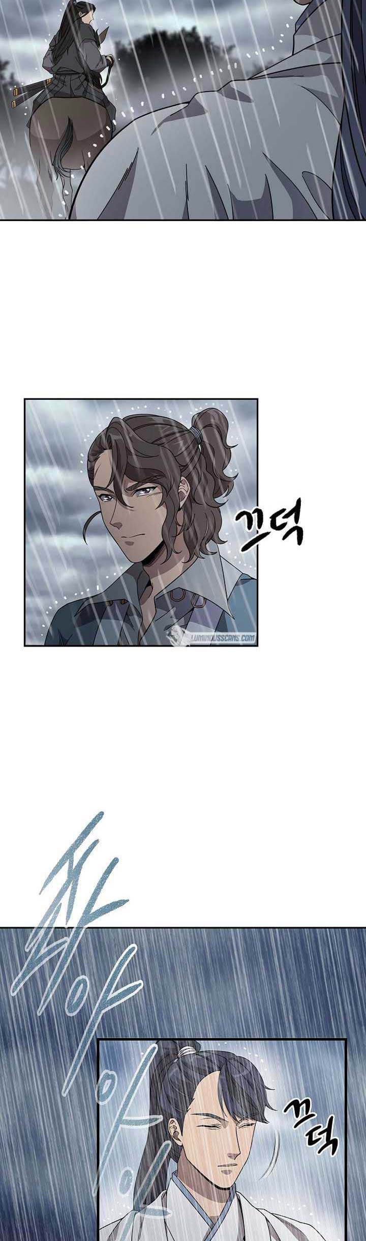 Storm Inn Chapter 96 - halaman 13