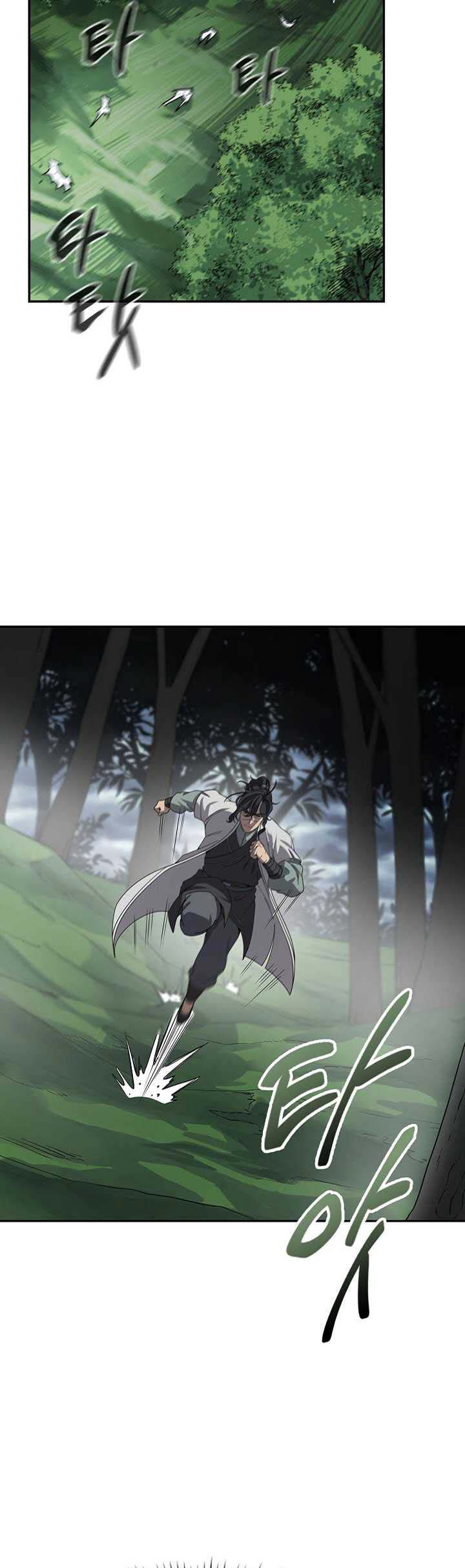 Storm Inn Chapter 96 - halaman 19