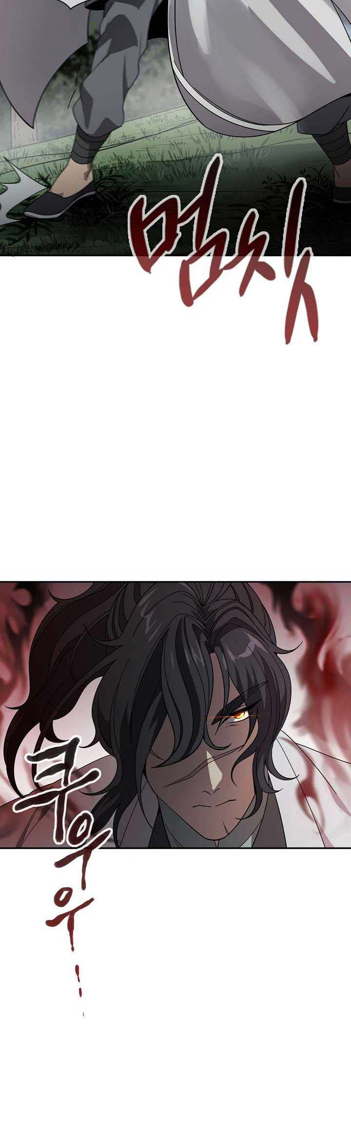 Storm Inn Chapter 96 - halaman 23