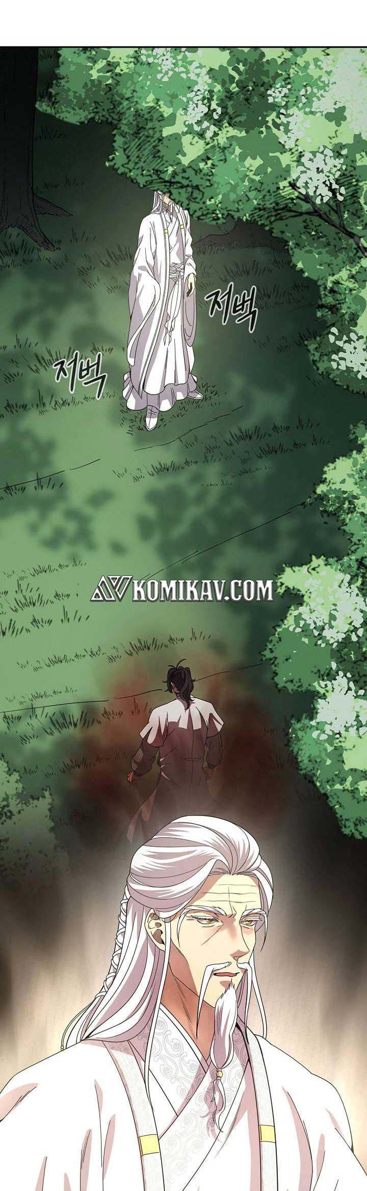 Storm Inn Chapter 96 - halaman 24