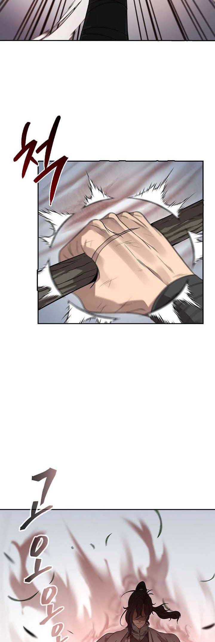 Storm Inn Chapter 96 - halaman 49