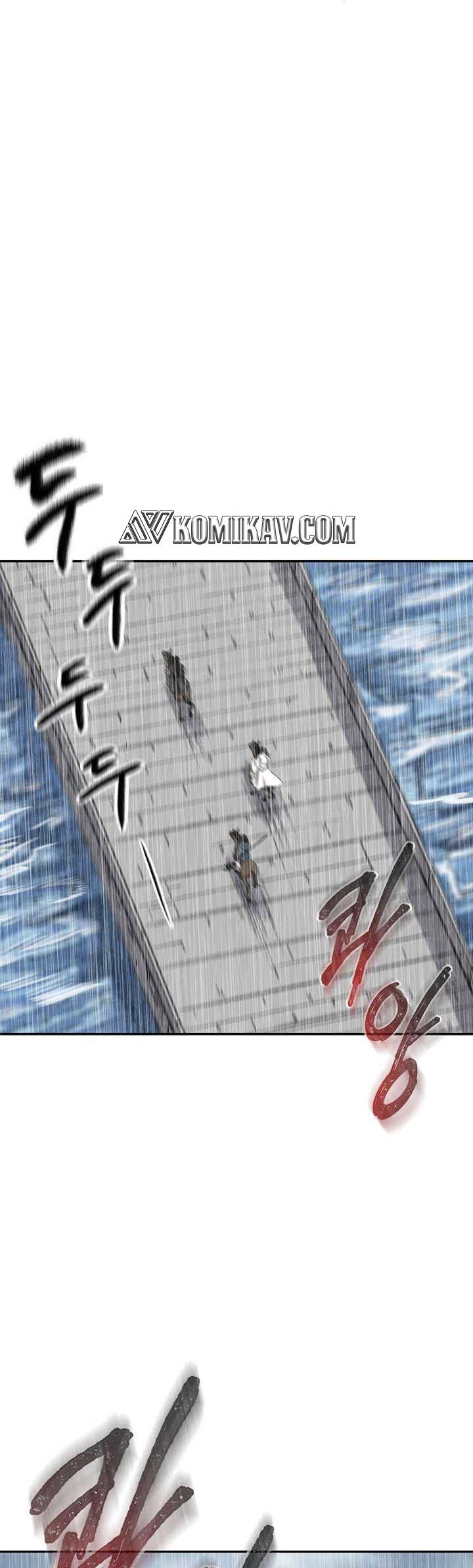 Storm Inn Chapter 97 - halaman 30