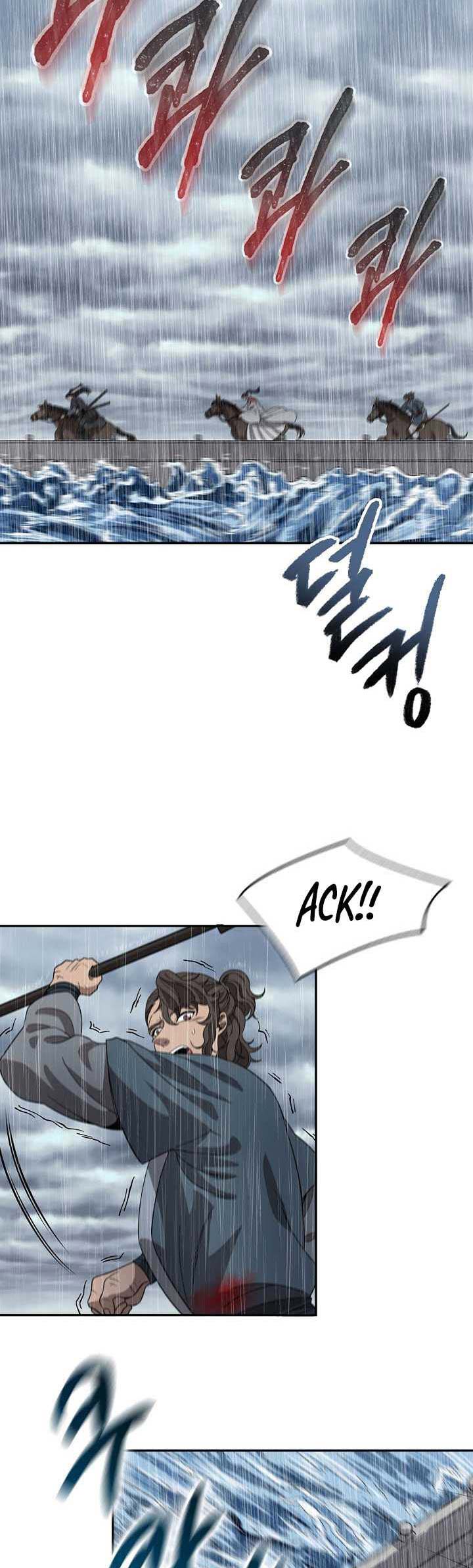 Storm Inn Chapter 97 - halaman 31