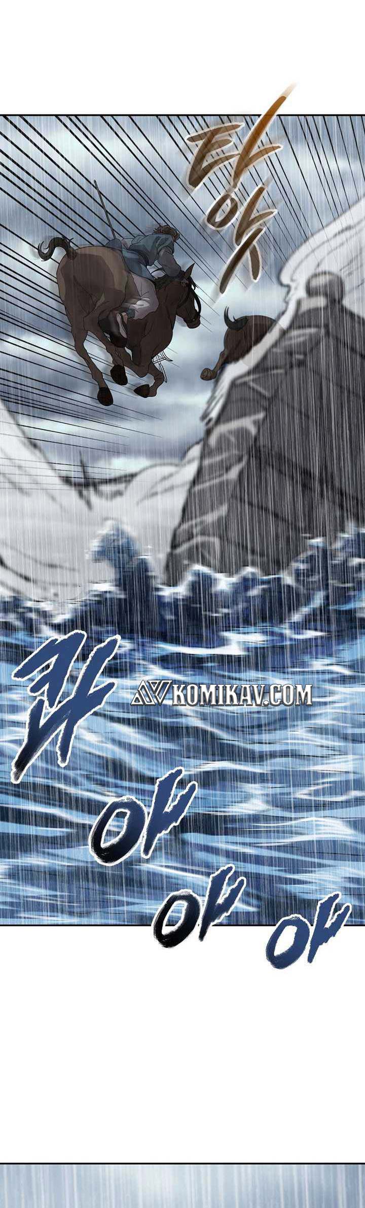 Storm Inn Chapter 97 - halaman 33
