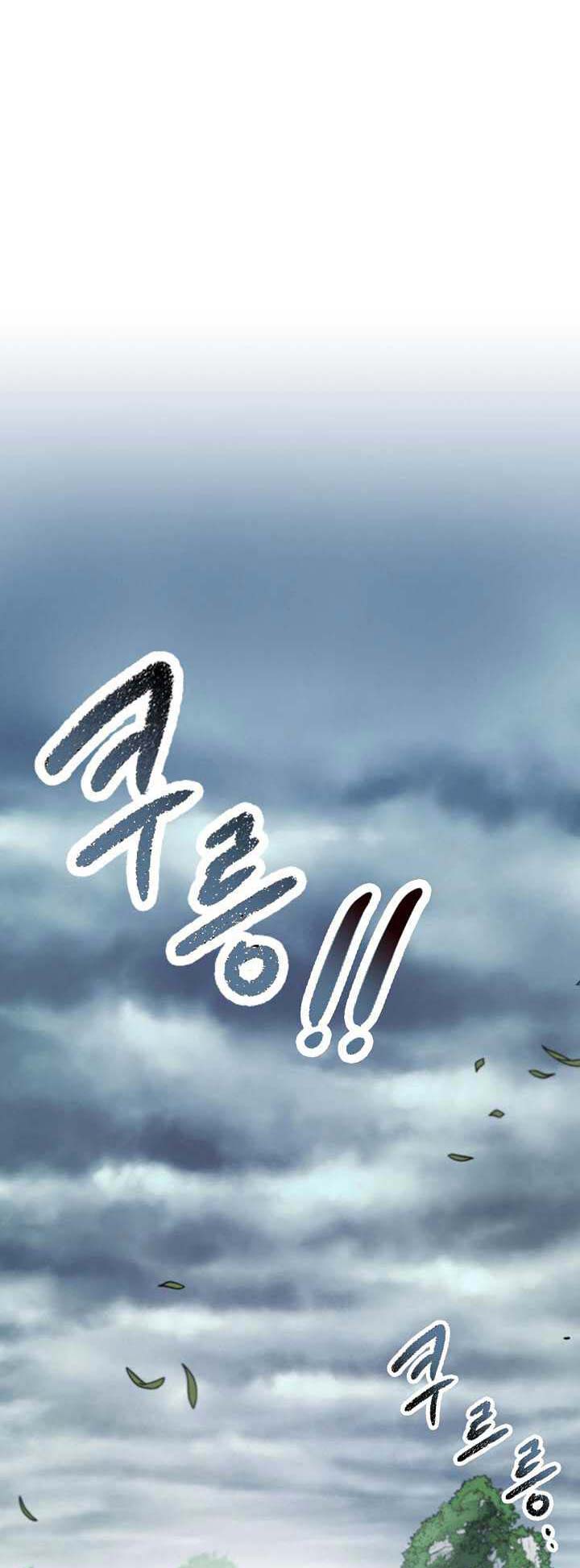Storm Inn Chapter 97 - halaman 40