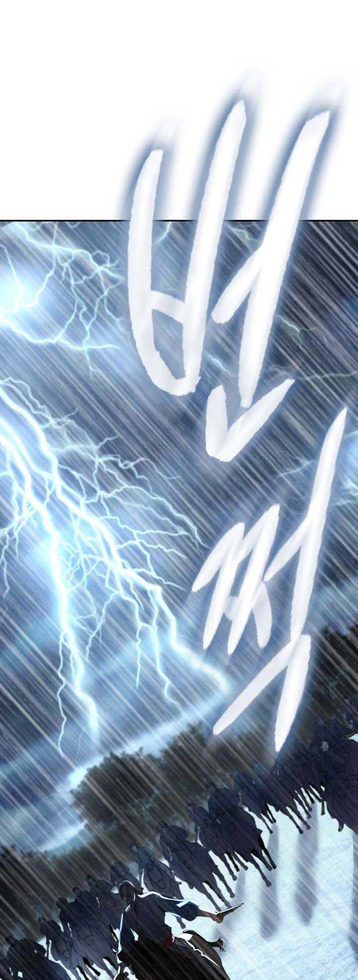 Storm Inn Chapter 97 - halaman 7