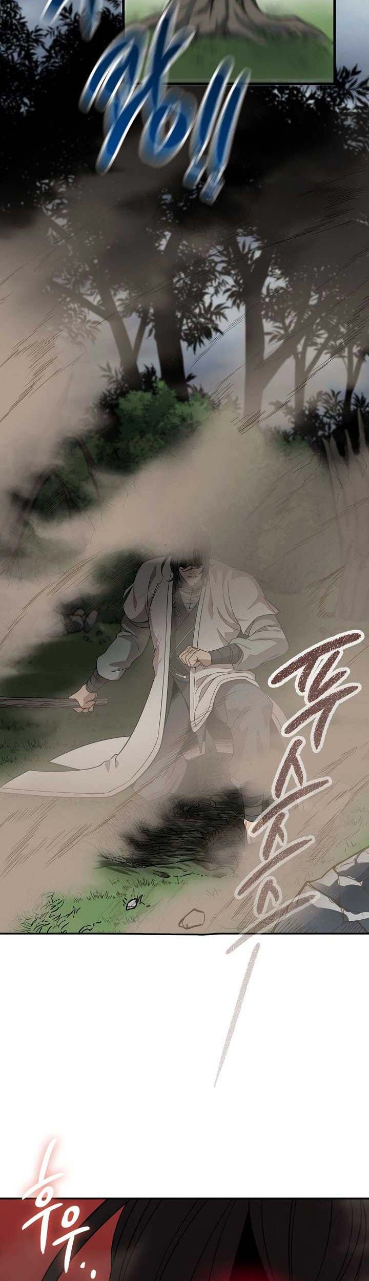 Storm Inn Chapter 98 - halaman 18