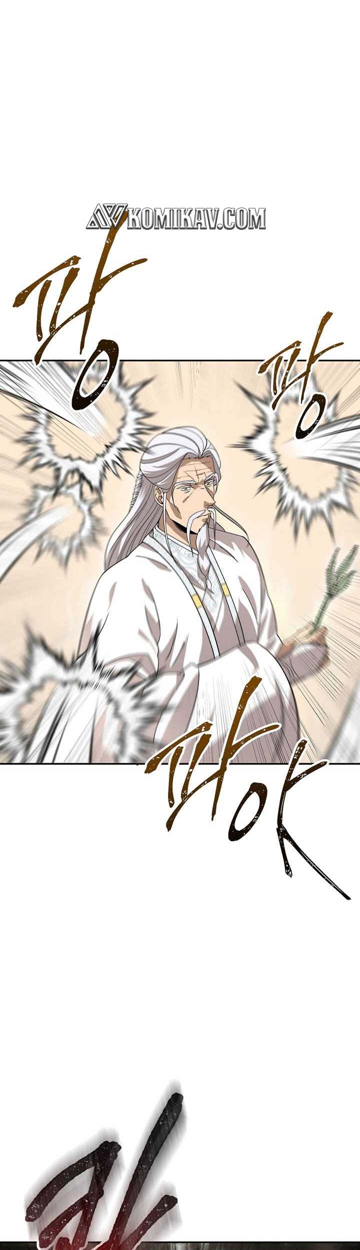 Storm Inn Chapter 98 - halaman 2