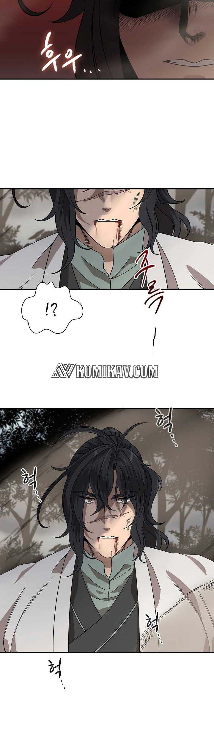 Storm Inn Chapter 98 - halaman 20