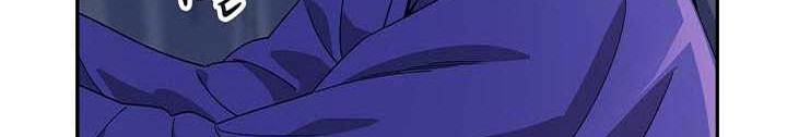 Storm Inn Chapter 98 - halaman 53
