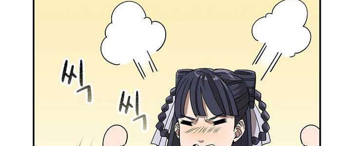 Storm Inn Chapter 98 - halaman 71