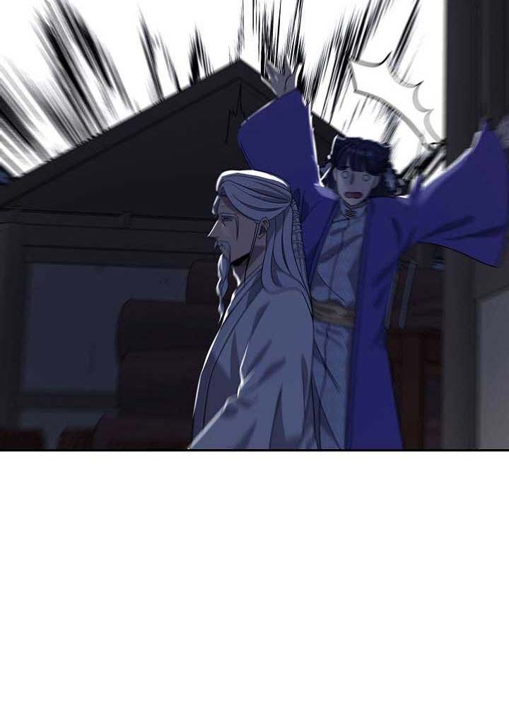 Storm Inn Chapter 98 - halaman 95