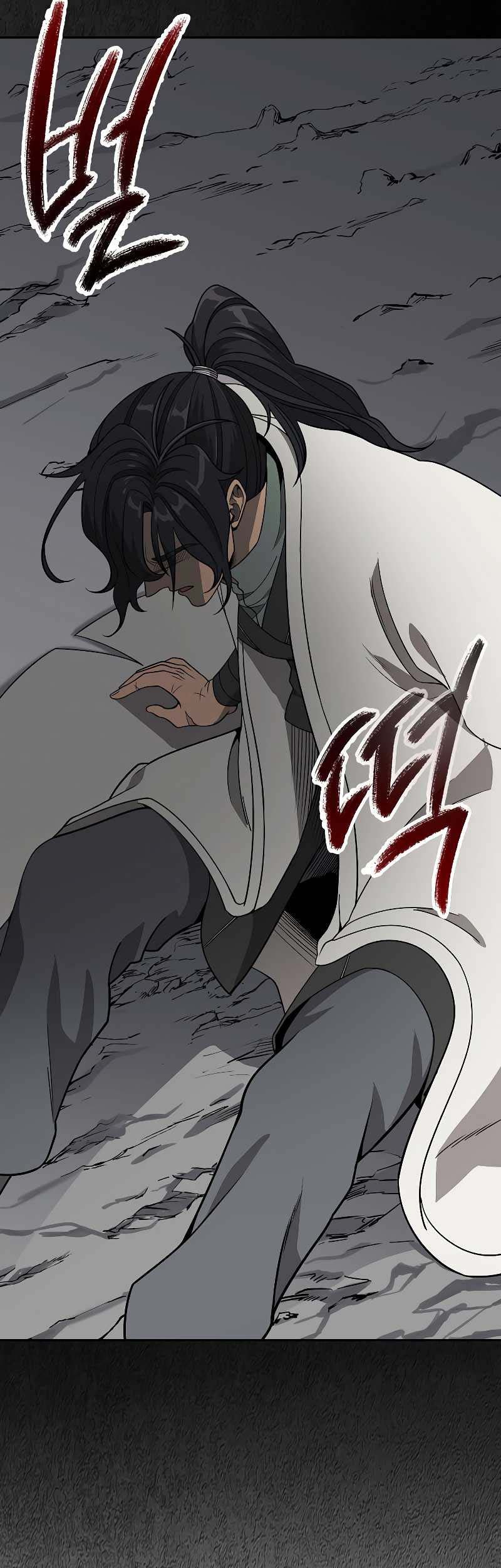 Storm Inn Chapter 99 - halaman 18