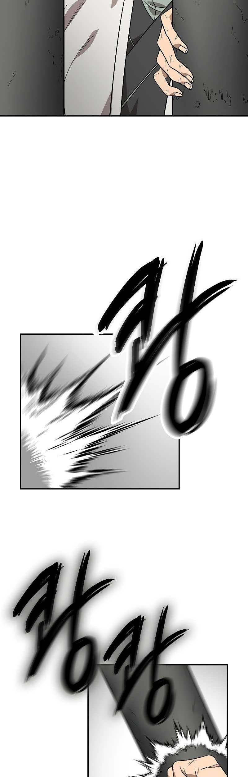 Storm Inn Chapter 99 - halaman 28