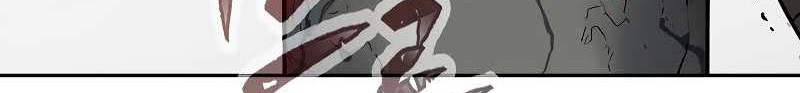 Storm Inn Chapter 99 - halaman 31