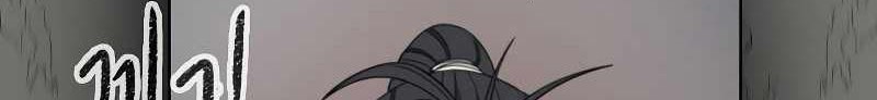 Storm Inn Chapter 99 - halaman 33