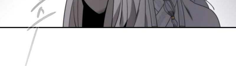 Storm Inn Chapter 99 - halaman 81