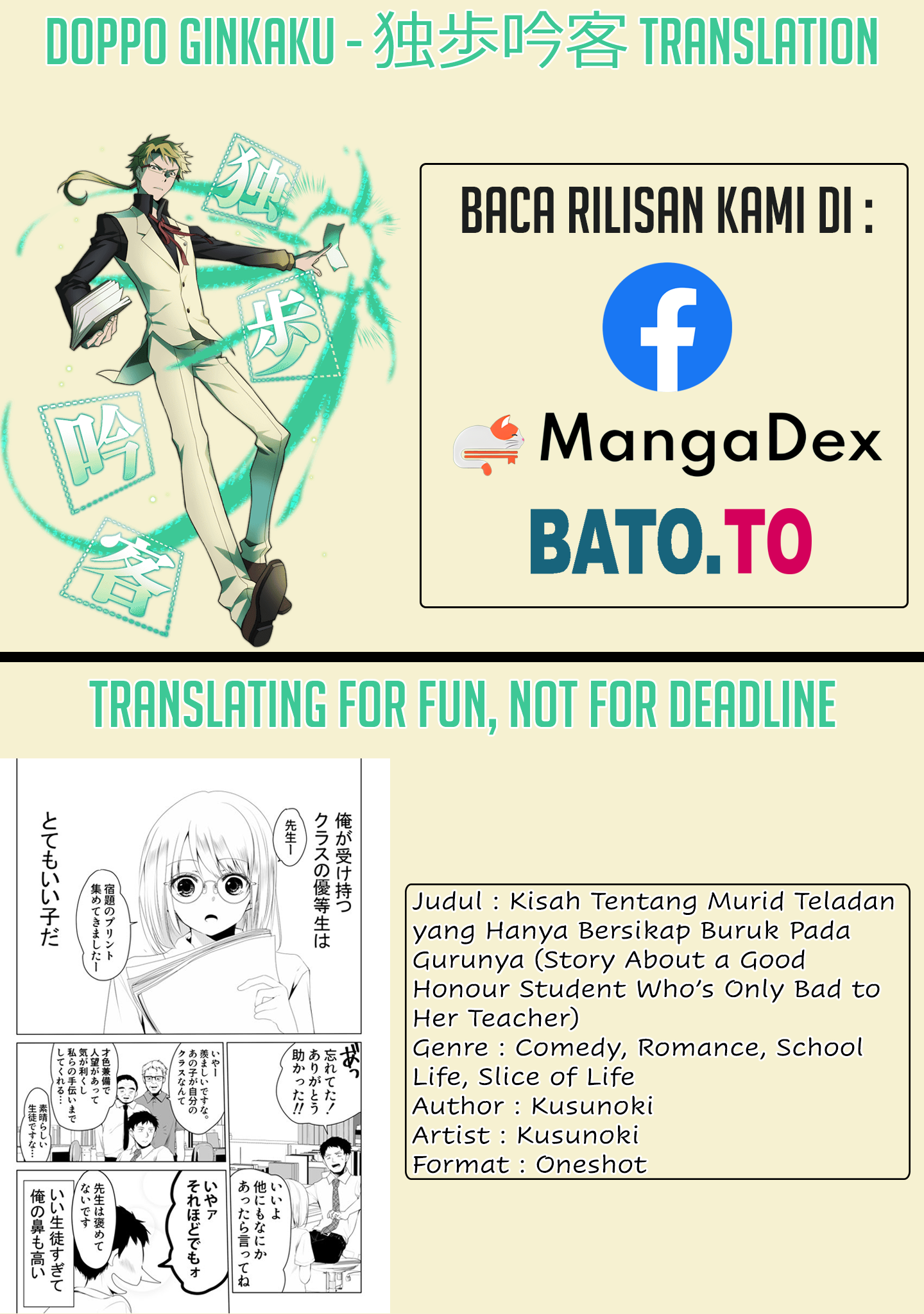 Story About a Good Honour Student Who's Only Bad to Her Teacher Chapter 0 - halaman 1