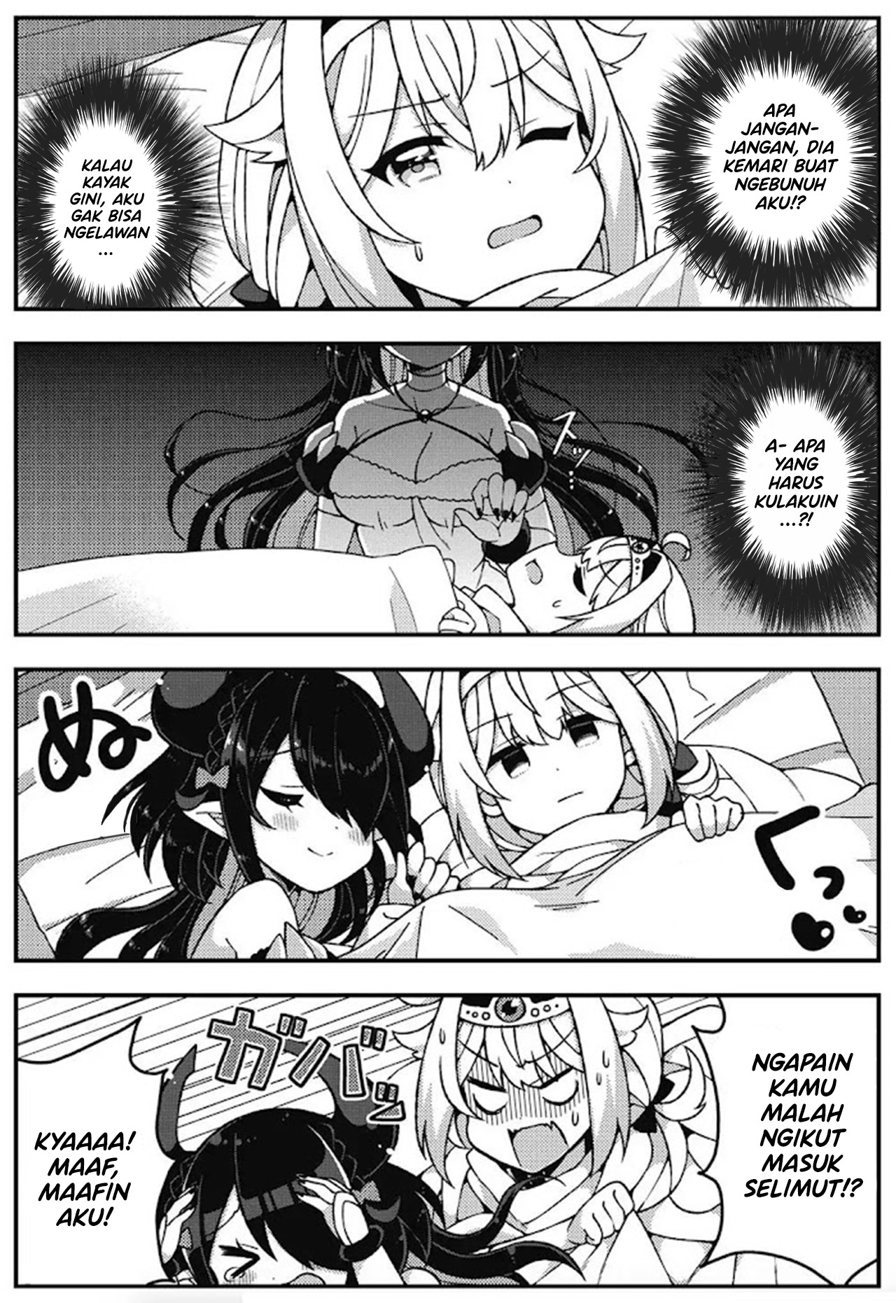 Story of the Demon Lord Who Wants to Yuri-Marry the Hero Chapter 0 - halaman 3