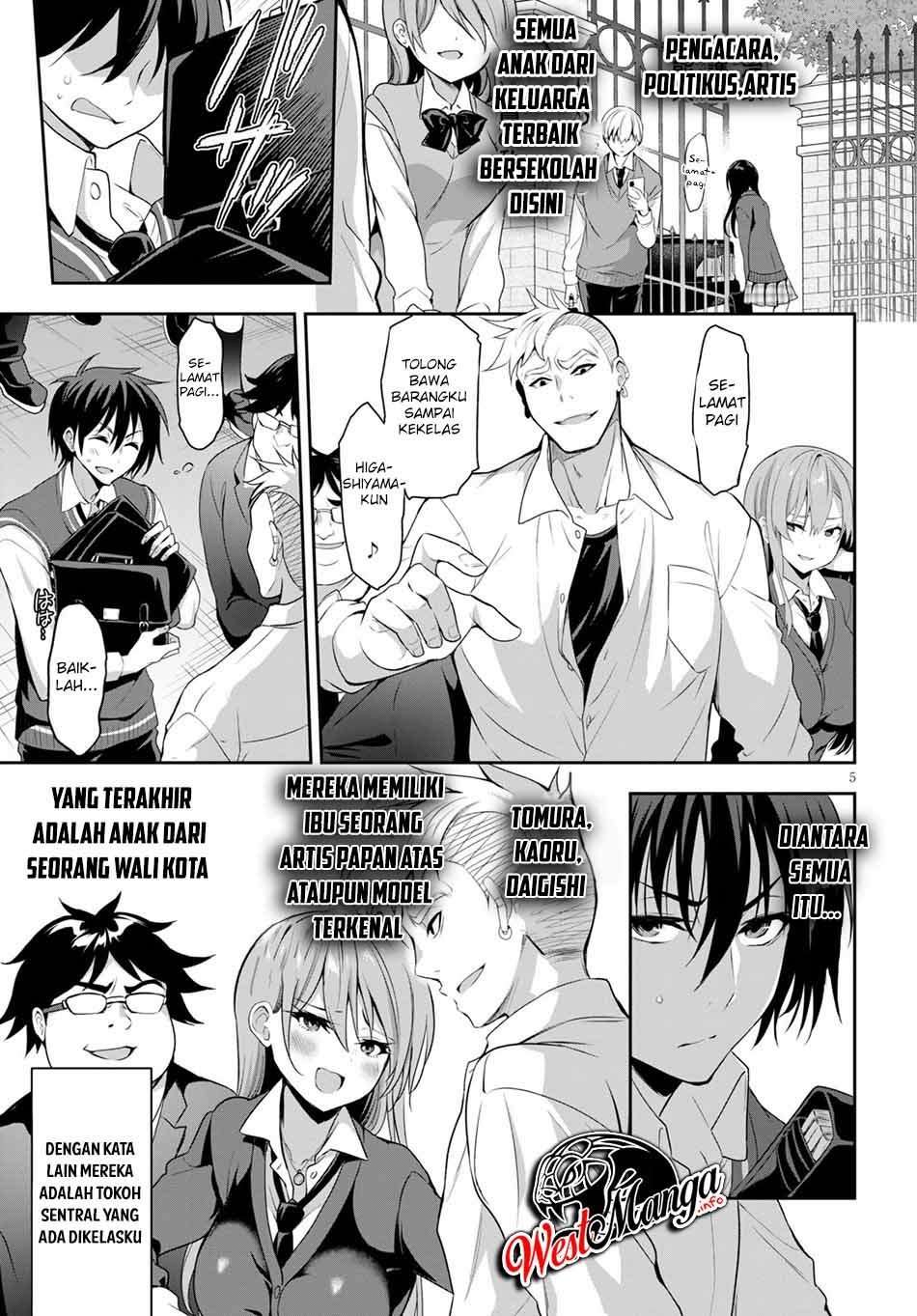 Strategic Lovers Chapter 1 - halaman 11