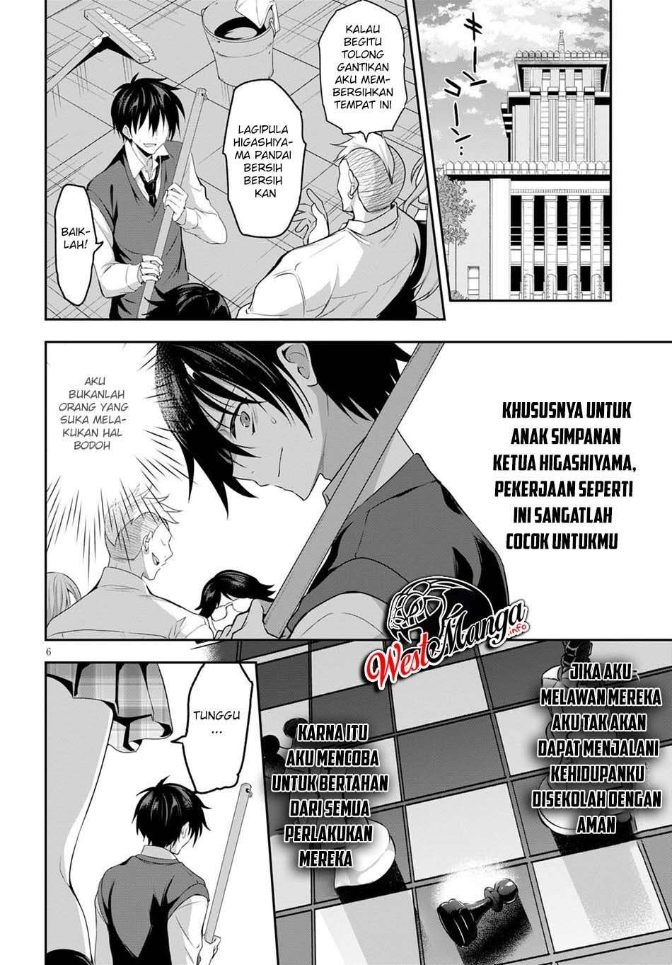 Strategic Lovers Chapter 1 - halaman 12