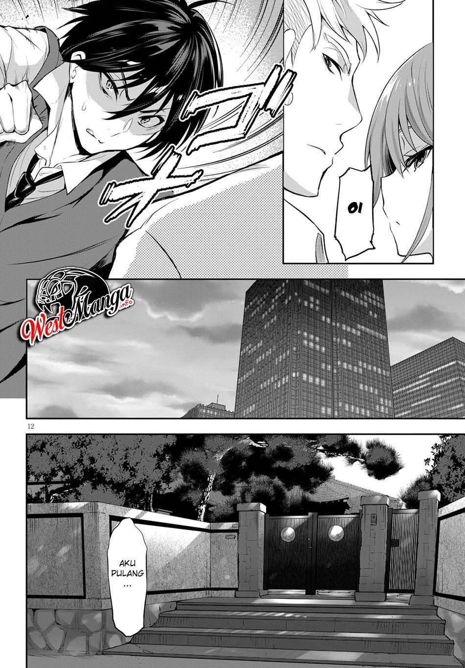 Strategic Lovers Chapter 1 - halaman 18