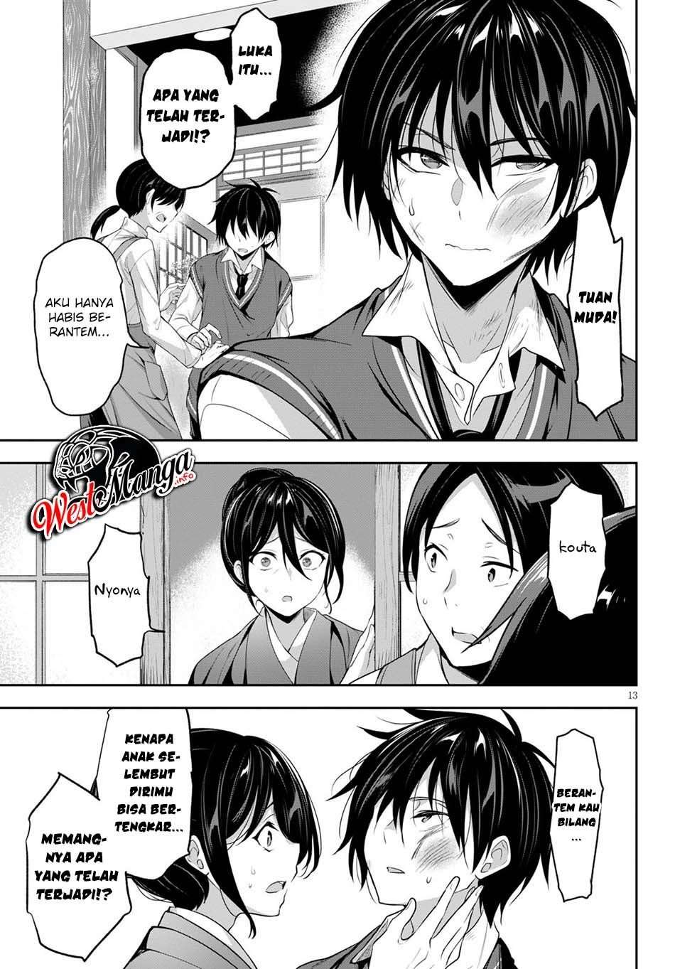 Strategic Lovers Chapter 1 - halaman 19