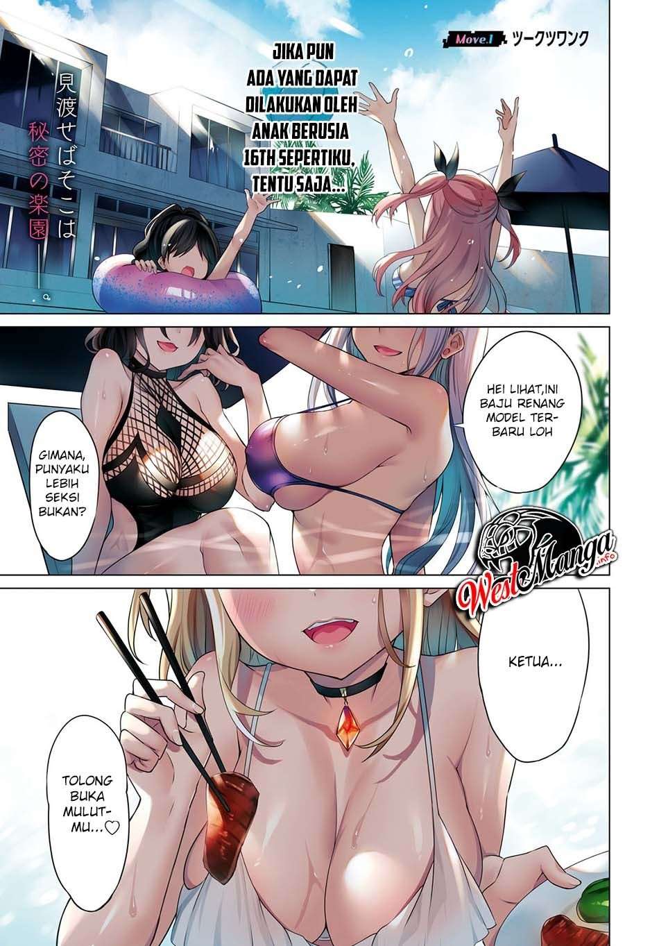 Strategic Lovers Chapter 1 - halaman 2