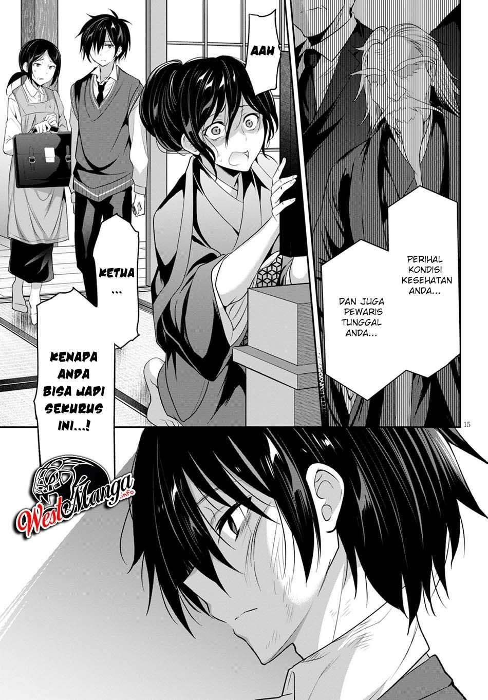 Strategic Lovers Chapter 1 - halaman 22