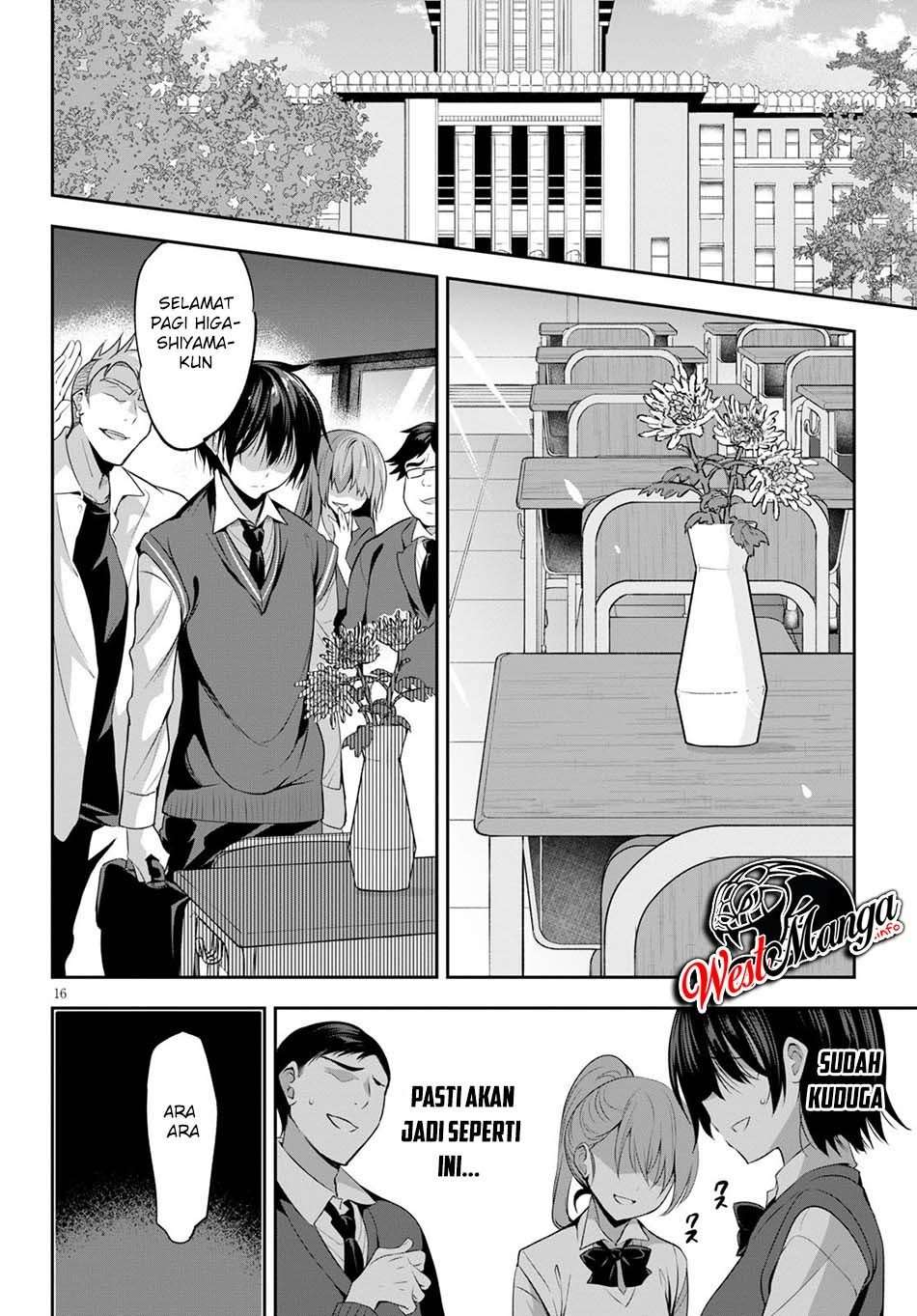 Strategic Lovers Chapter 1 - halaman 23