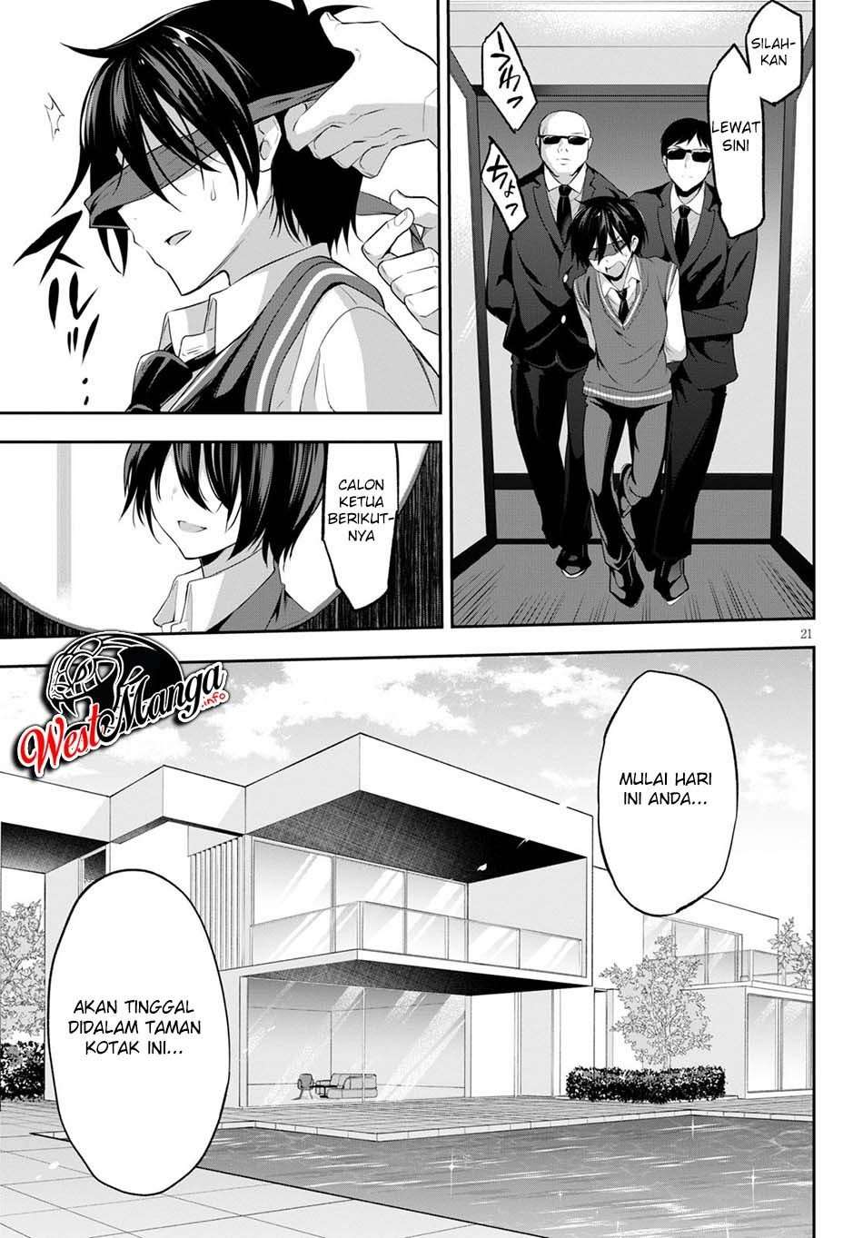 Strategic Lovers Chapter 1 - halaman 28