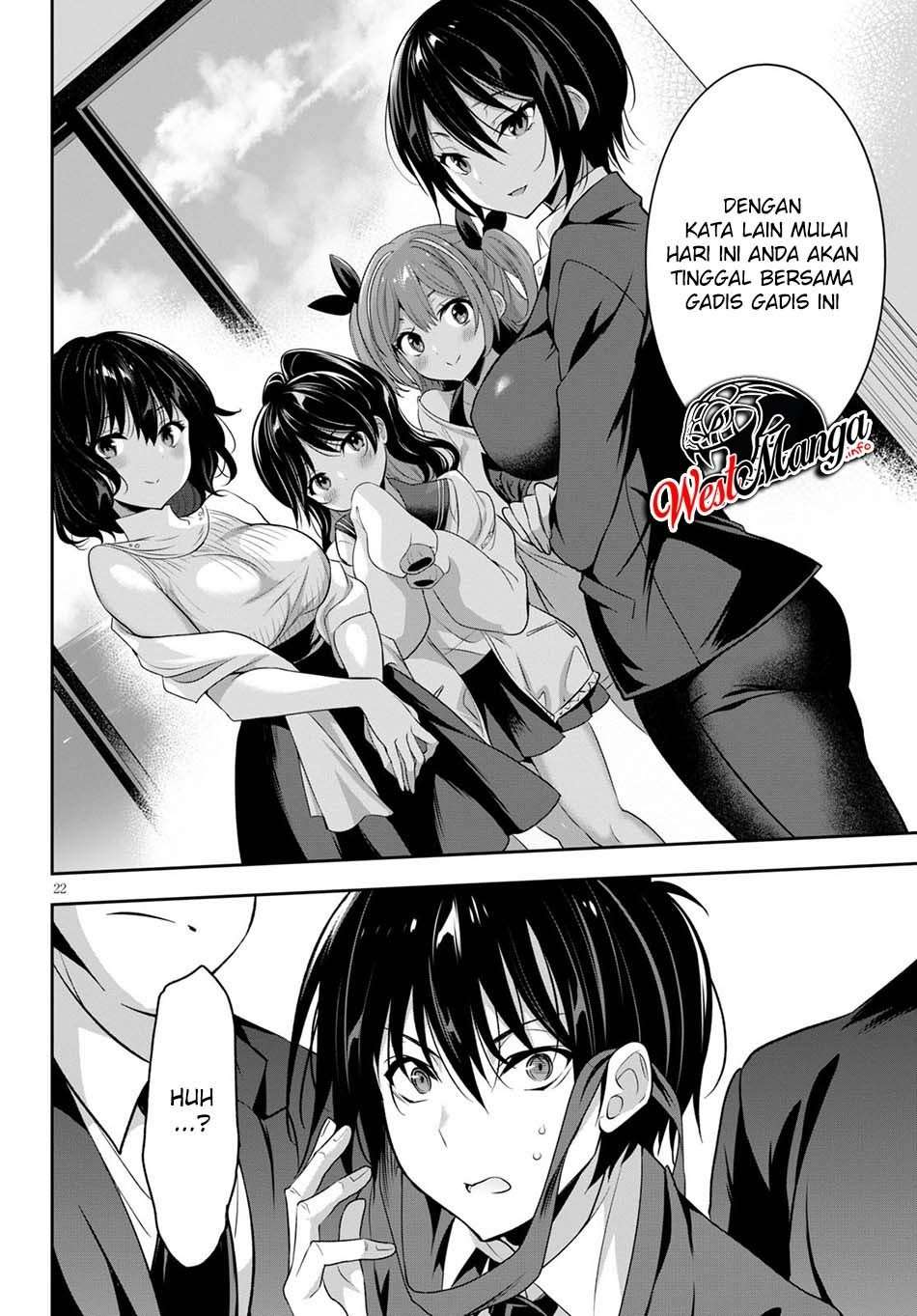 Strategic Lovers Chapter 1 - halaman 29