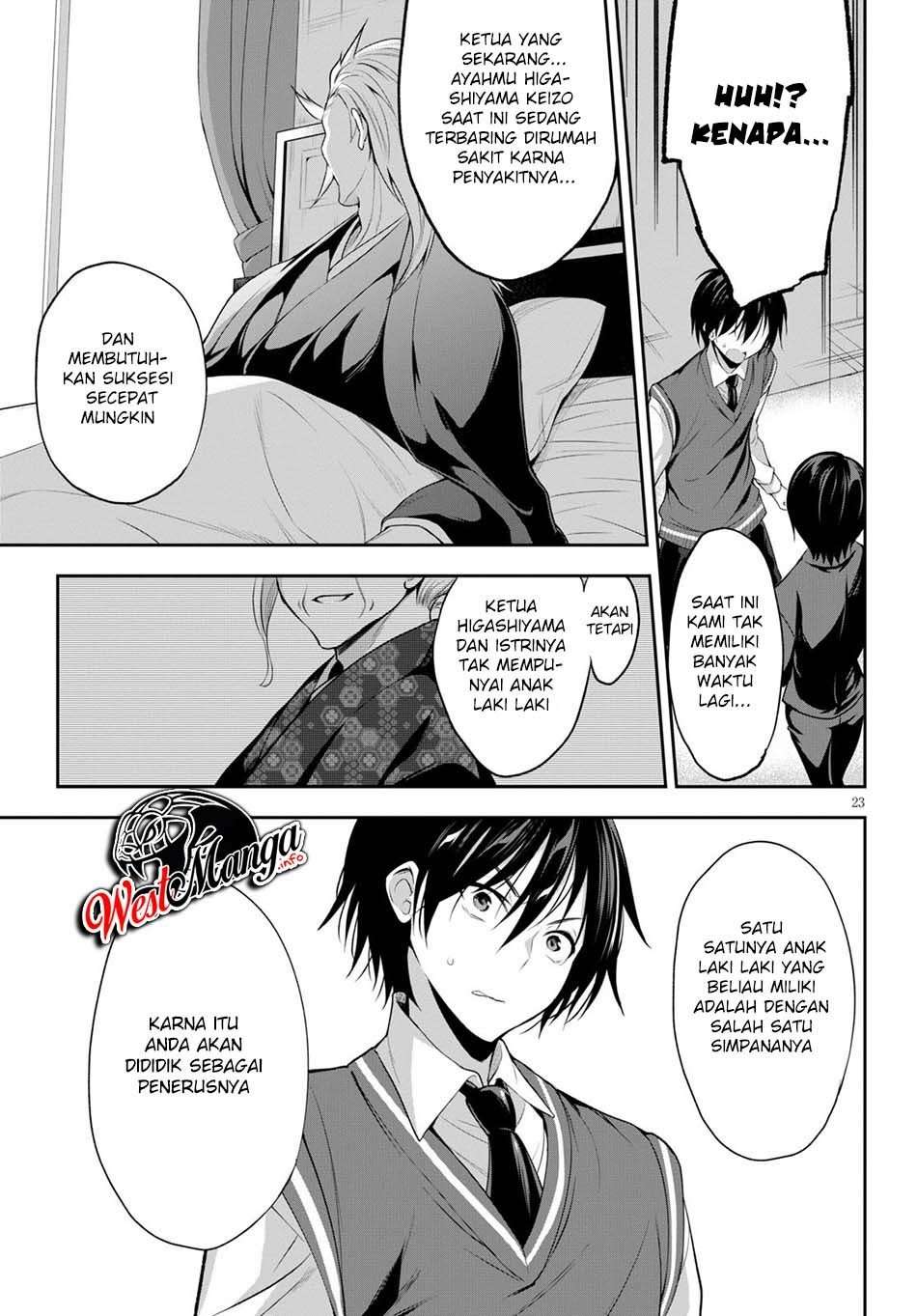 Strategic Lovers Chapter 1 - halaman 30